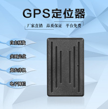 �羳����gps��λ���ⰲ�b4G��܇�d������λ���ŷ��Iӆλ��׷ۙ��