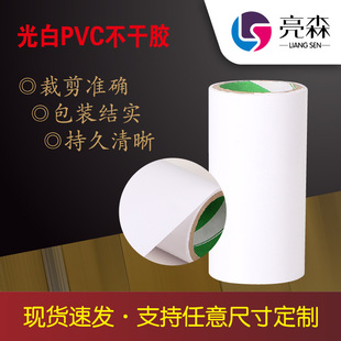 15�z���PVC�����z �h��ˮ�z ���PVC�����z �����z��Ͳ�Џ�����