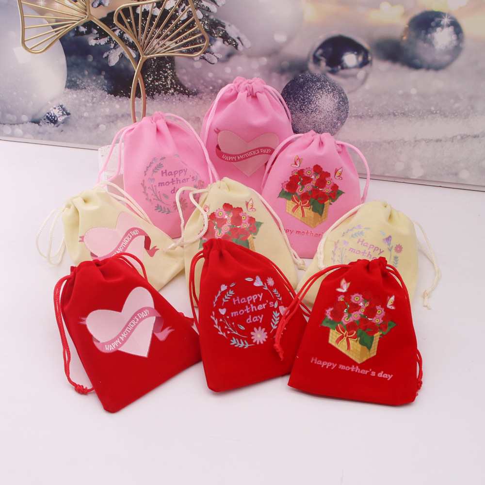 母亲节礼品袋大红绒抽绳束口袋礼物包装袋首饰饰品收纳袋糖果袋