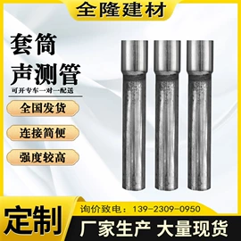 焊管;螺旋管;波纹管