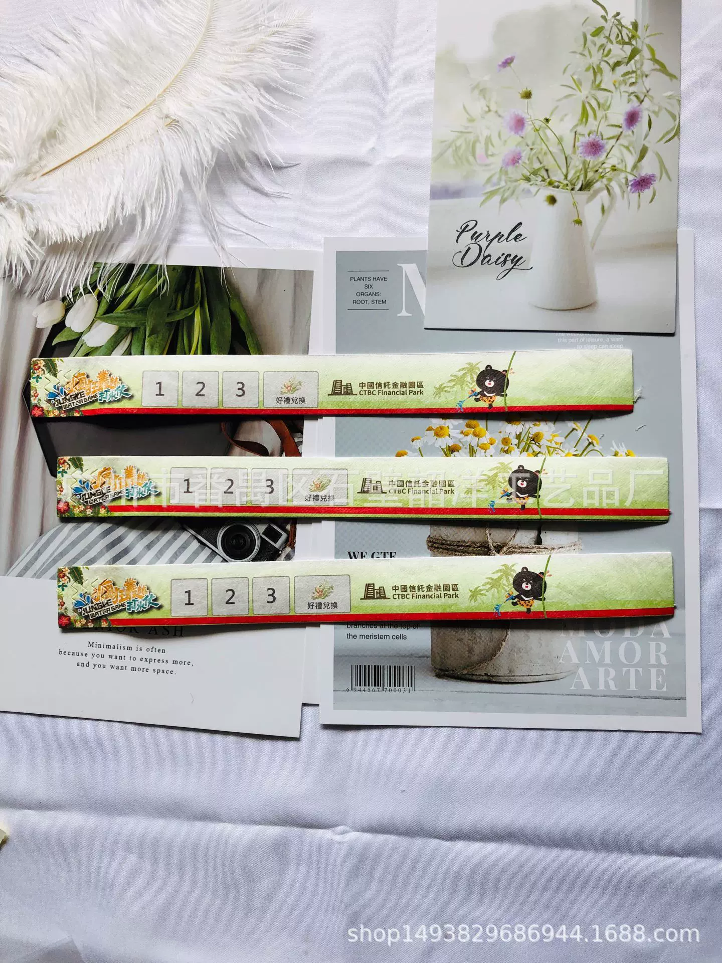 供应杜邦纸手环  一次性杜邦纸手环   游乐场识别用品