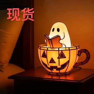�羳��Ʒ Ghost Bubble Bath Lamp���`����ԡ���f�}���b[��
