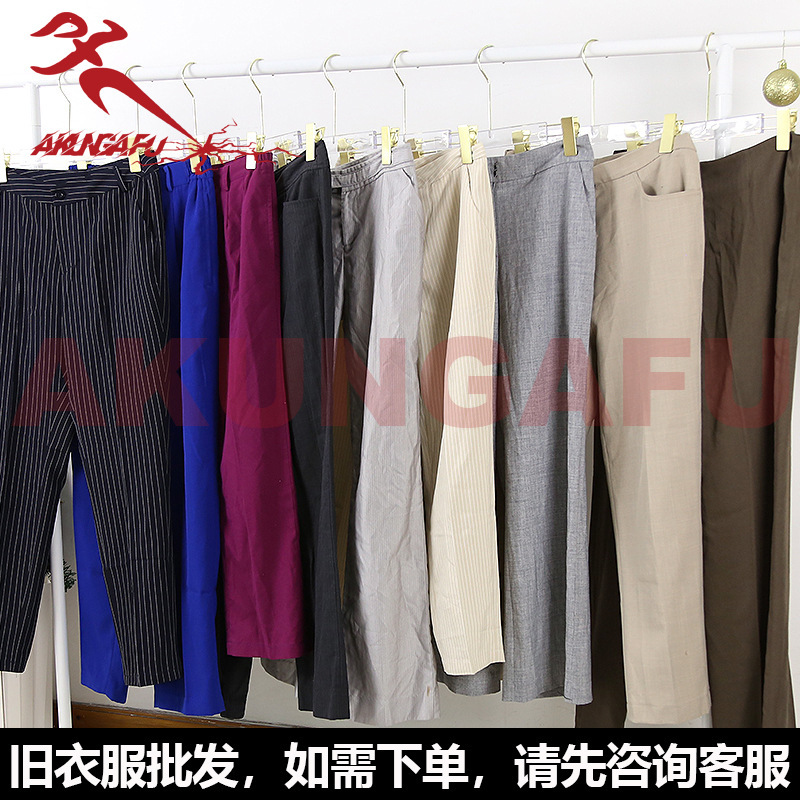 Women Suit Pants Mixed Used Women's Clothing Pants Wholesale Old Clothes for Sale Export Export Africa Suit Pants
