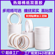 �p���z12���ֹ�������m�b����̶��z���d�����z�d���p���z���y��