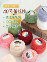 MKC/MKE40̖�ٽz�������L�q���ֹ�diy���������΢�h���־���