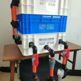 工业周转箱内置鱼缸滴流水泵循环系统外置过滤器不锈钢