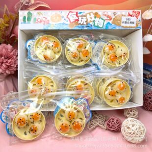 �羳��ͨ���\���㵰�S�֒���ɐ�С�Ǹ·���ʳ�����󘷜p�������
