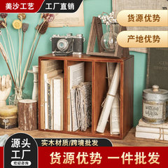 復古木盒做舊書架簡易書本置物架實木桌面收納架學生兒童辦公書櫃