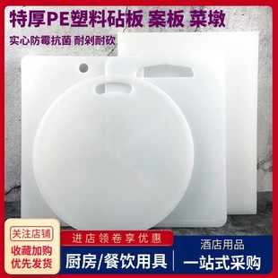 ���������ÈA�κ��永���L���μӺ�����в˶�ˮ�������ù����