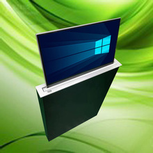 天津超薄液晶屏升降器智能一体会议室无纸化系统遥控显示屏升降机