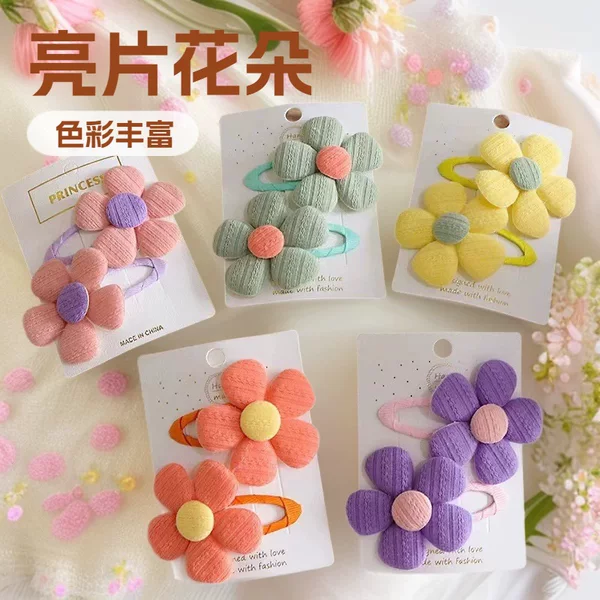 Children's Hair Clips, Cute and Adorable Sunflower Design, Girls' Clips, Cute Side Bangs Clips That Don'T Damage Hair, for Little Girls
