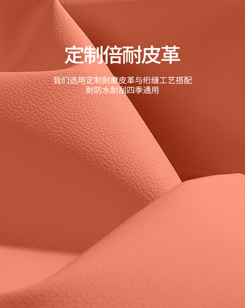 Suitable for 26 models of Hongqi HS6PHEV, special seat covers, all-season universal car seat cushions, full-coverage leather seat covers