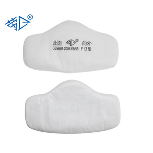 ���l�� ���m�^�V��F13/F16/F80/F82/L80/8200C�Vо�������֞V�މ|