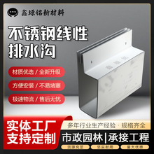 ���P䓾�����ˮ�ϏV���N����ˮ�ۿp϶ʽ���w��һ�w������ˮ�ϏS��