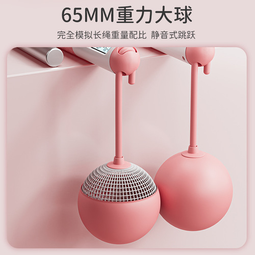 Dual-purpose ropeless skipping rope, weight-bearing skipping rope, special steel wire skipping rope for high school entrance examination, intelligent timing and counting skipping rope