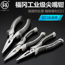 �ձ����������Q���I��6��8ԭ�b�طN�M�ڵ�늹���������Q�ӹ���