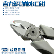 �ձ�ˮ���Q��6������Q���M������ģ��С���Q늹����5��б���Q