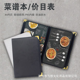 ���l͸��pvc��퓲��V���͏d�ˆΊA�rĿ��a4Ƥ��Ƶ����ָ��