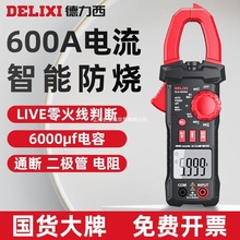 �������Q���f�ñ픵�ָ߾���늹������Q�����f�ܱ��Ԅ����������