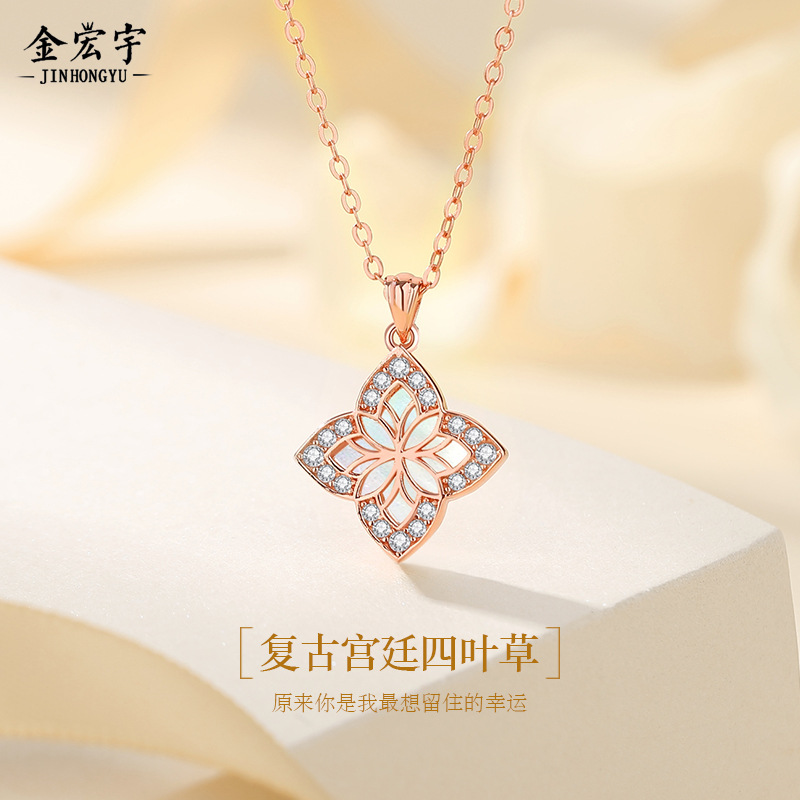 Retro necklace
