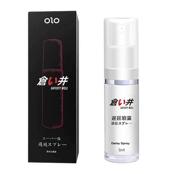 Spray, 5 ml