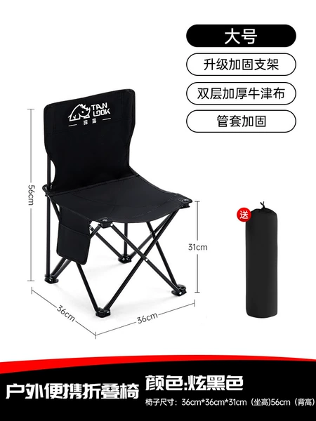 [New upgrade-pipe cover plus solid model] Large-black (double layer thickening+band side pocket+storage bag)