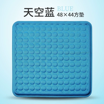 Breathable Seat Cushion, Seat cushion, seat cover - large-blue-ice-q-bomb-9923a