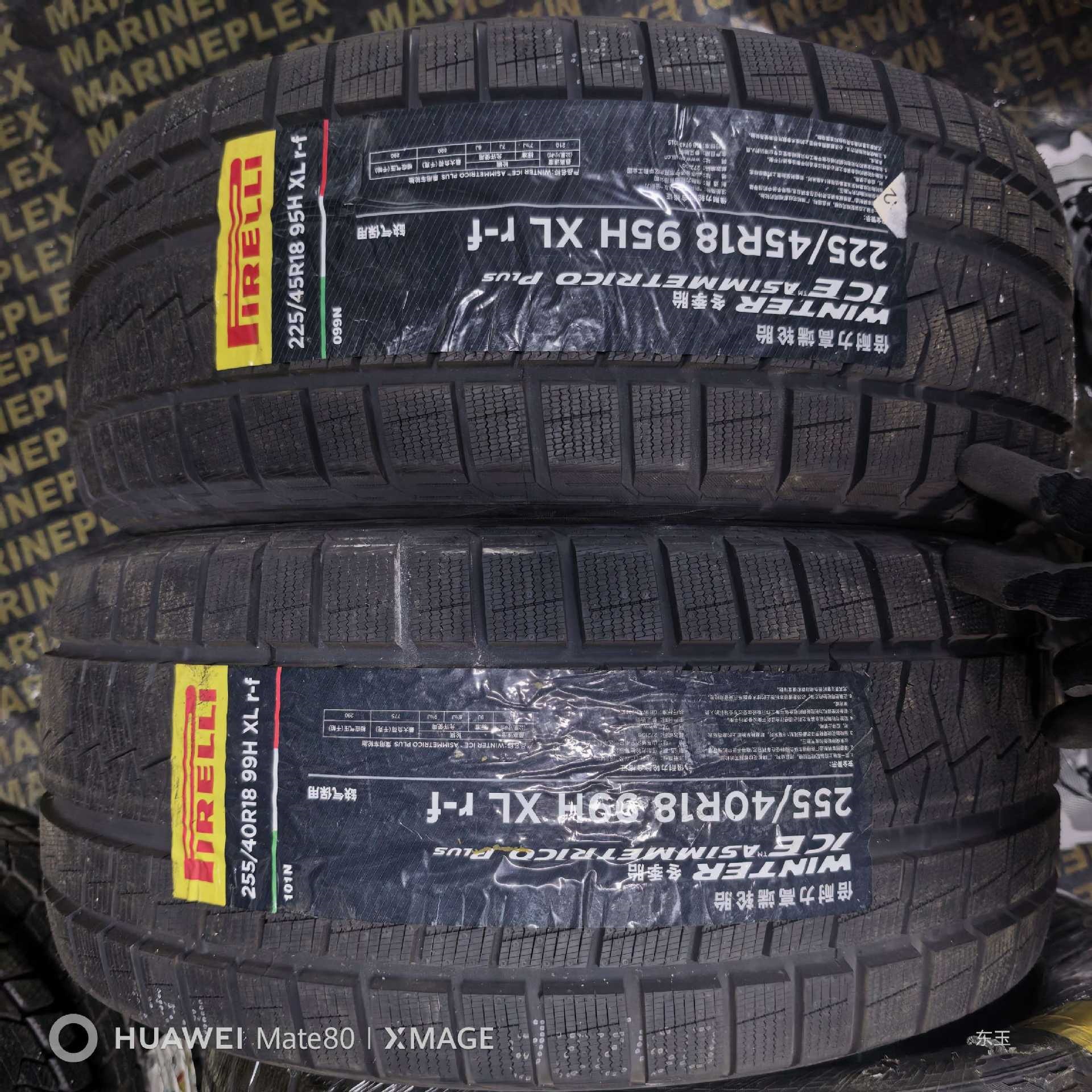 Pirelli front and rear set 225/45R18 H95 255/40R18 99H for 3 Series, 4 Series, Mercedes-Benz C