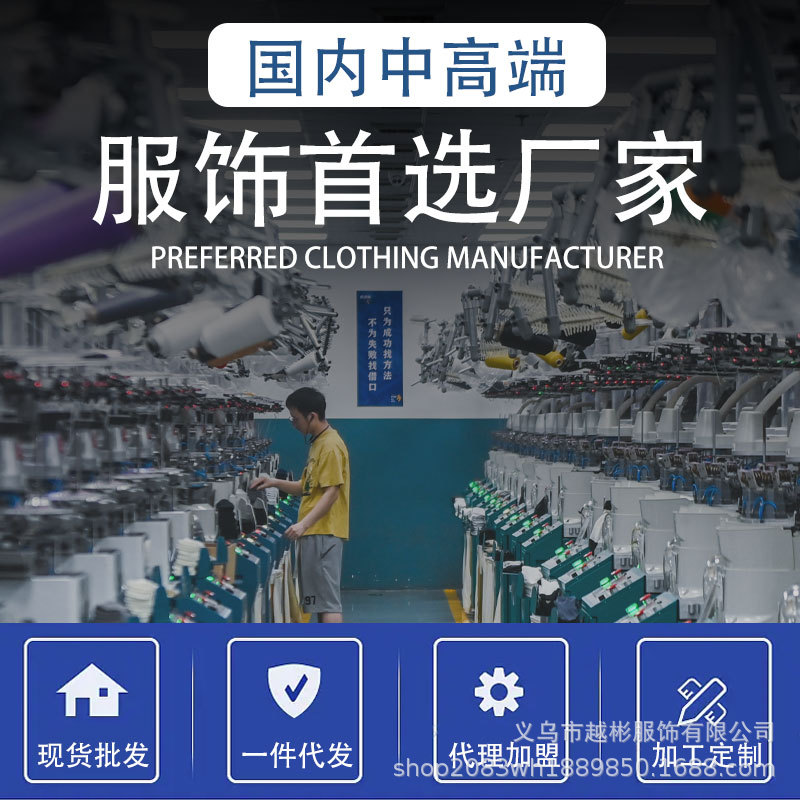 Nuevos deportes de Yoga de cintura alta desnuda sensación de no vergüenza línea de piel-friendly cadera levantamiento vientre contratación no caída de la aptitud de las mujeres de tres puntos cortos