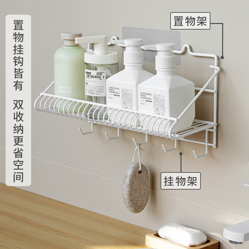 Bathroom Rack Bathroom Multi-Functional Storage Rack Iron Punch-Free Towel Rack Toilet Hook Wall Rack