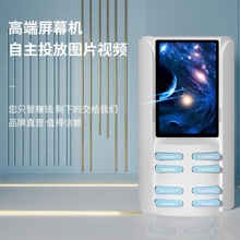 海外共享充电宝机柜10寸广告屏商用扫码租借设备带显示屏厂家批发