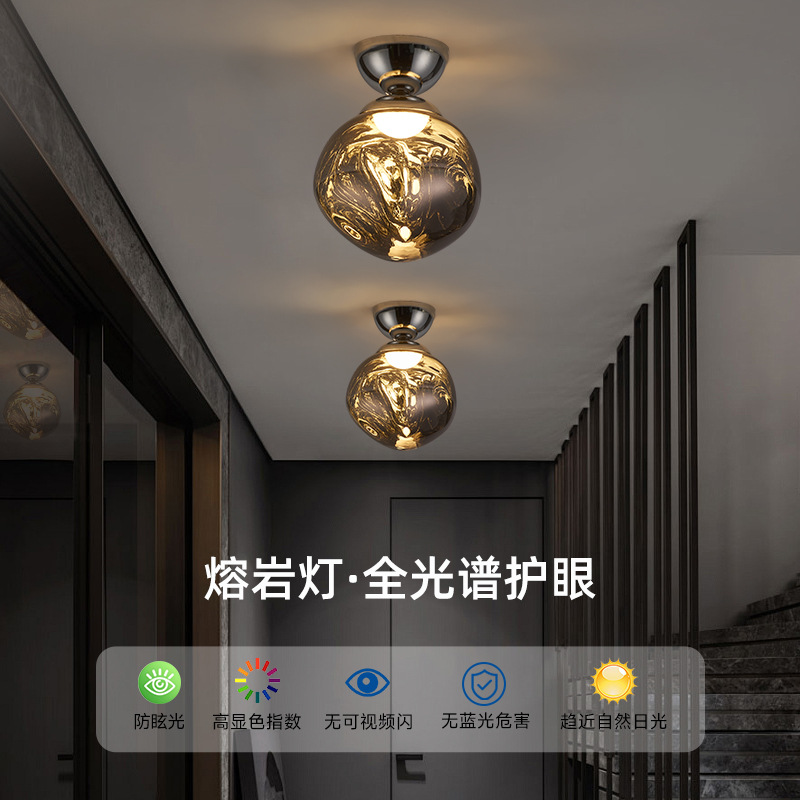 后现代熔岩吸顶灯过道灯个性创意设计师走廊玄关阳台灯装饰楼梯灯