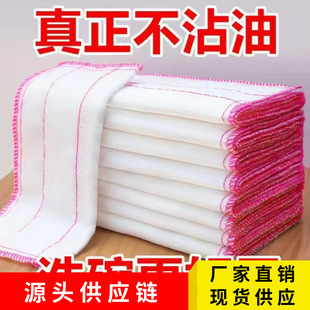 �޼�ϴ�벼�N������մ���坍���޼��ٝ����Ӻ��ϴ�벼��ˮ����ë