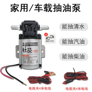 ���Ͳ��ͱ�12V24V220V�������ü��͙C���͸߉���Ĥ�ô����^�V��