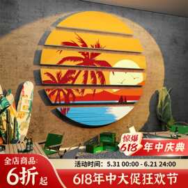 椰子树网红拍照区布置工业露营风户外小院打卡背景墙面装饰品摆件