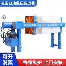 SҹĤե򉺞VCҺVCI̎ԄӉVC