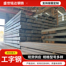 F؛Ͳ10# \ Vù q235b\