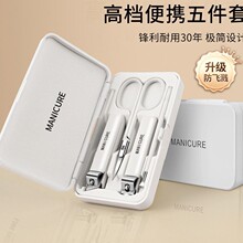 ��ָ�׵����b����ָ�׼��ߙnָ���Q��ԭ�b�Mб�ڷ��w�R���_����