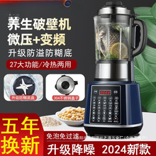 ���¿�ȫ�ԄӼӟᶹ�{�C�ƱڙC���ö๦���׺�����ե֭�C�����l