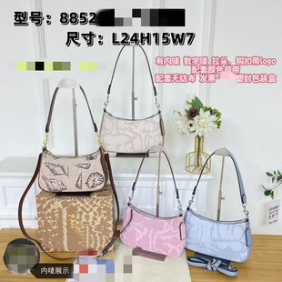 ޢ���¿��ϻ�teri26�������μ�б��朗l���r�н������������Q���l