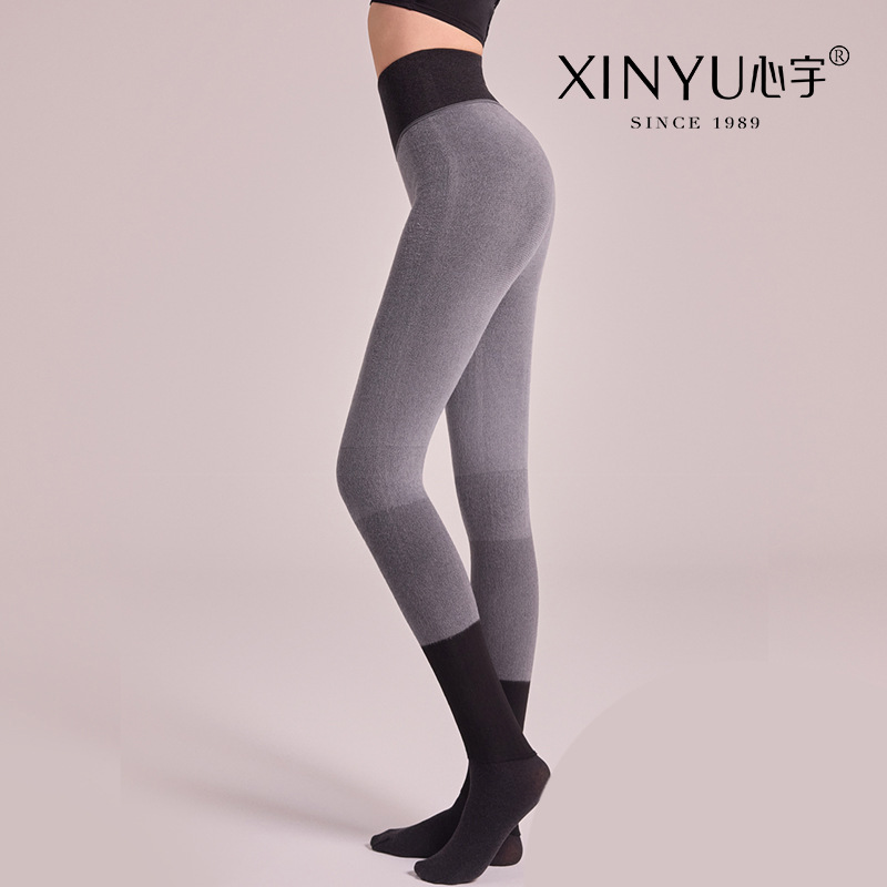 2025 Xinyu Segmented Pressure Pantyhose Women's Autumn and Winter 2025 New Velvet Outer Wear Warm Gray Leggings