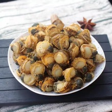 野生全贝干新鲜扇贝肉干贝瑶柱带边贝类水产海鲜贻贝干货包邮