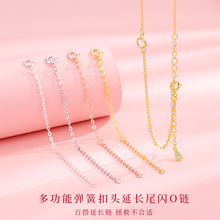 S925���y�๦�܏��ɿ��^���L�Wo��ֹ�diy�Ʒ�������朼��L�