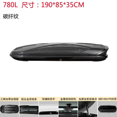 Roof box, Suv Universal Sunken Large - no-need-to-drill-holes-universal-for-all-models-carbon-fiber-pattern-780l-double-opening-single-box