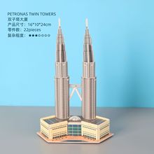 С̖p3DwƴD⽨Bdiyƴbģͯ߬F؛l