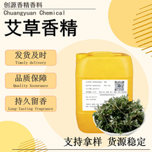 �ջ��㾫�͸ߜ������㾫ѥ�|��޹��Ƭ�����⼃������־� ����