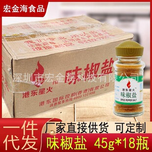 �ۖ|�ǻ�ζ���}45g/ƿ  ��������������{ζ�۟������}�����l