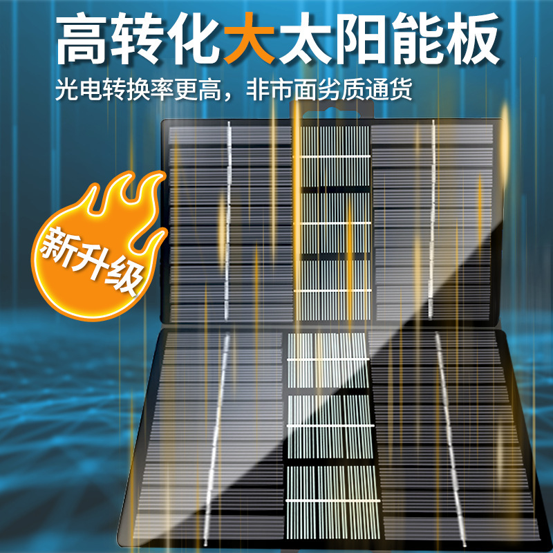 Outdoor Foldableing Solar Power Panel Decoration 5V Small Electrical Appliance Monitoring Mobile Phone Fan Humidifier in One Day Outdoor Foldableing Solar Power Panel Decoration 5V Small Electrical Appliance Monitoring Mobile Phone Fan Humidifier in One Day