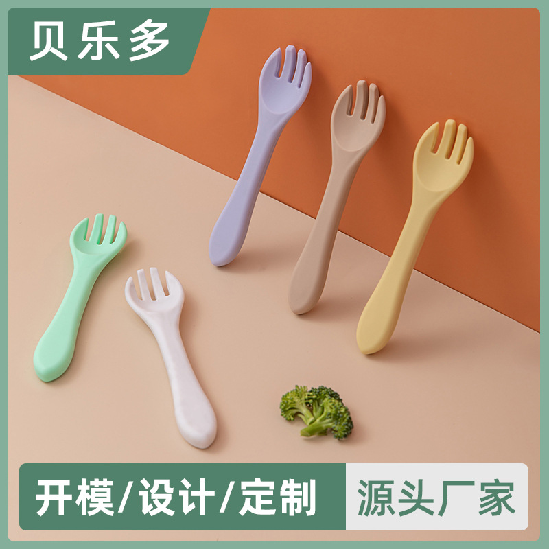 Baby children Complementary food Spoon Having dinner train Brachypodium silica gel Fork spoon baby Feeding Fork spoon tableware suit