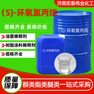 �S�ҬF؛s-�h���ȱ��鹤�I����֬�T��ϡጄ�99%���� s-�h���ȱ���